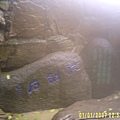 DIGI0213