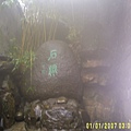 DIGI0216