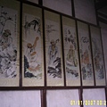 DIGI0241