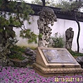 DIGI0134