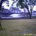 DIGI0137