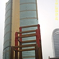 DIGI0044