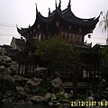 DIGI0103