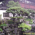 DIGI0091