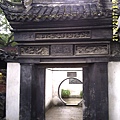 DIGI0092