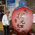 DSCN6155