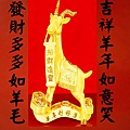 DSCN1220-51