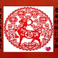 DSCN1320-52