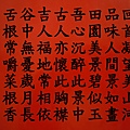 1003DSCN1320.jpg
