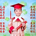10031003MIR_9058.JPG