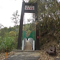 DSCN2203.JPG