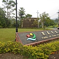 DSCN3314.JPG