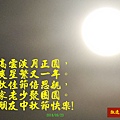 100-107-61003DSCN8046.jpg