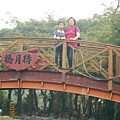 DSCN6264.JPG