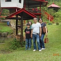 DSCN8507.JPG