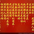 108-107-66DSCN1285.jpg