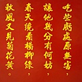 108-107-83DSCN1220.jpg