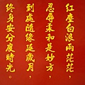 108-107-79DSCN1220.jpg