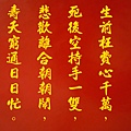 108-107-86DSCN1220.jpg
