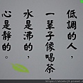 DSCN3887-5.jpg