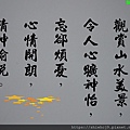 DSCN3887-1.jpg