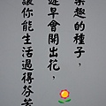 DSCN3887-9.jpg