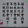 DSCN3887-10DSCN3887-3.jpg