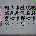 DSCN3887-2.jpg