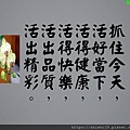 DSCN3888-6.jpg