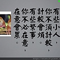 DSCN3888-4.jpg