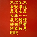 182812.jpg