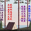 114.jpg