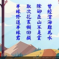 116.jpg