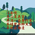 1112.jpg