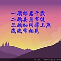 1117.jpg