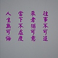 2-114.jpg