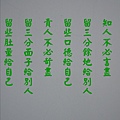 2-214.jpg