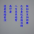 2-414.jpg