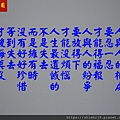 2-415.jpg