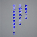 2-514.jpg