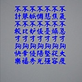 2-614.jpg