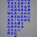 2-814.jpg