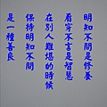 2-1114.jpg