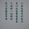 2-1314.jpg