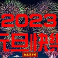32021.jpg