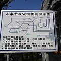 IMG_4071.JPG