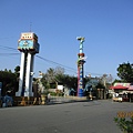 IMG_3999.JPG