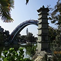 IMG_4005.JPG