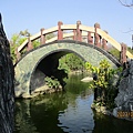 IMG_4026.JPG