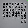 3330-4.jpg